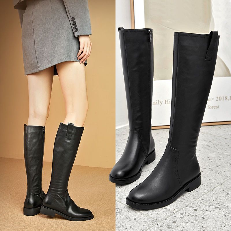Knight boots 2025 long tube bo - đánh giá và giá Pipe Bending Spring