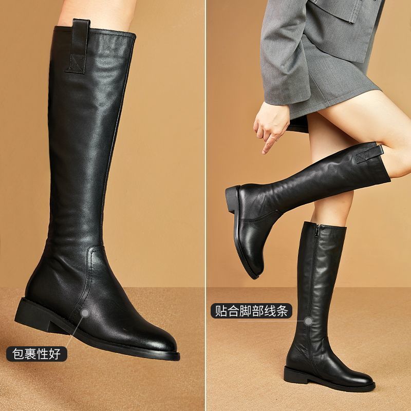 Knight boots 2025 long tube bo - đánh giá và giá Pipe Bending Spring