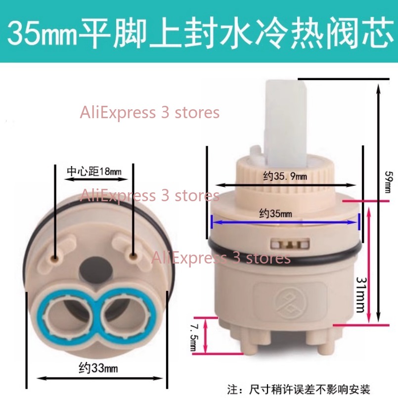 1PCS 35/40mm Replacement Ceram - đánh giá và giá Basin Mixer Cartridge