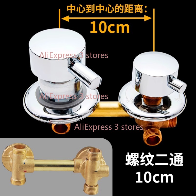 New 2/3/4/5 Way Outlet 10cm 12 - đánh giá và giá Basin Mixer Cartridge