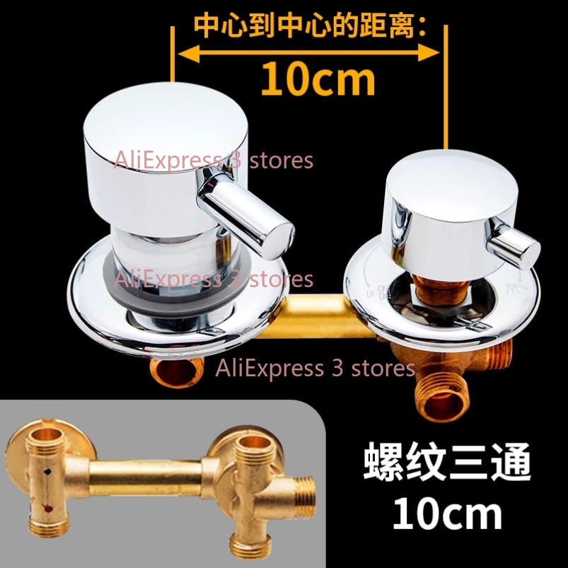 New 2/3/4/5 Way Outlet 10cm 12 - đánh giá và giá Basin Mixer Cartridge
