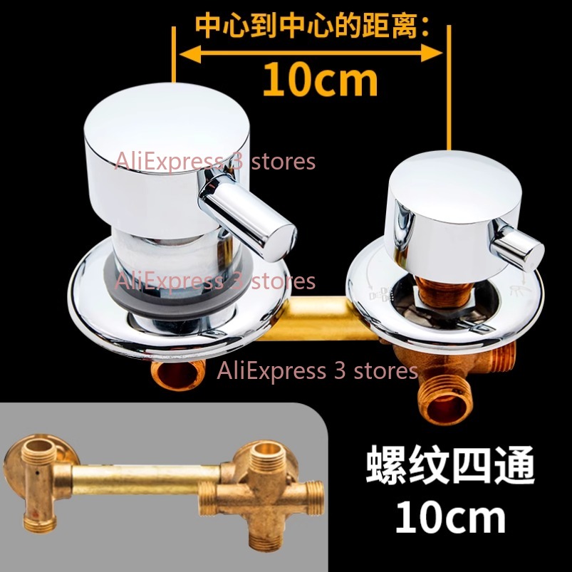 New 2/3/4/5 Way Outlet 10cm 12 - đánh giá và giá Basin Mixer Cartridge